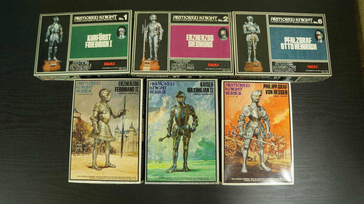新品】イマイ 1/12 アーマーナイト 1～6 6個セット 騎士プラモデル 未