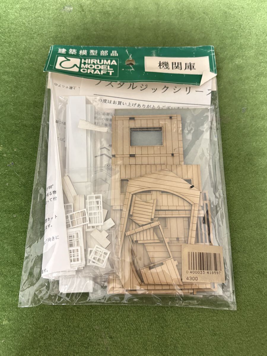 交番 ヒルマモデルクラフト ノスタルジックシリーズ No.P-8031 HO