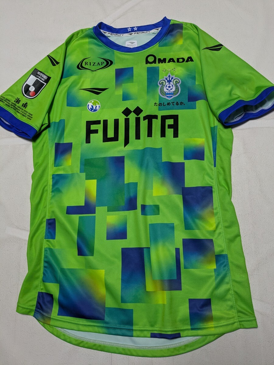 1995 95 ベルマーレ平塚 湘南 中田英寿 ヒデ 選手支給品 実使用