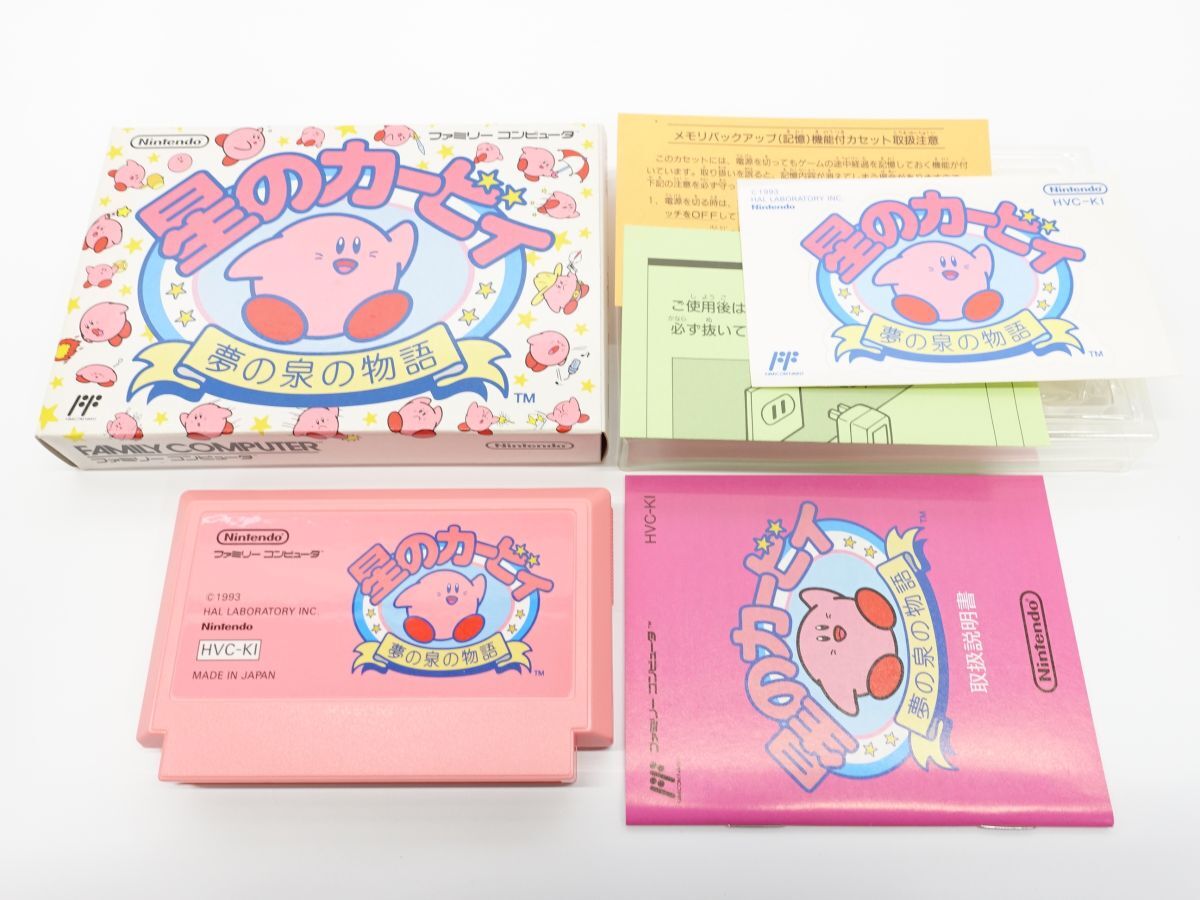 TOMY トミー たまごきゃっちゃゲーム 星のカービィ 夢の泉の物語の落札