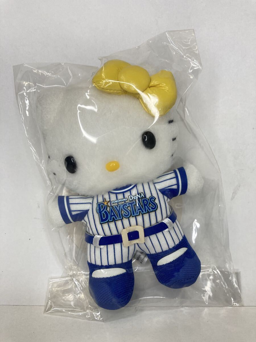 新品】横浜DeNAベイスターズ×ハローキティぬいぐるみマスコット 横浜