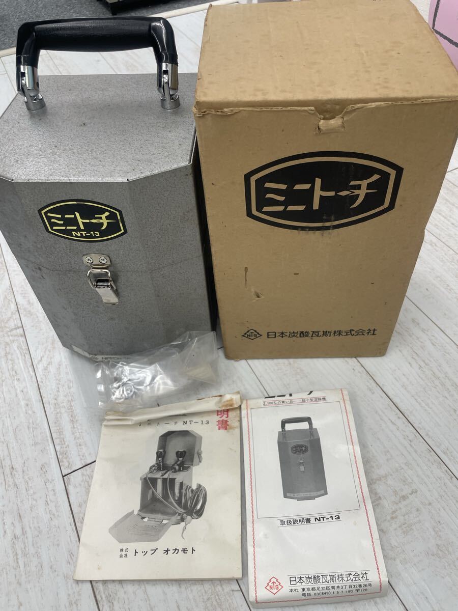 中古】日本炭酸ガス 小型溶接機 ミニトーチ NT-13 美品の落札情報詳細 
