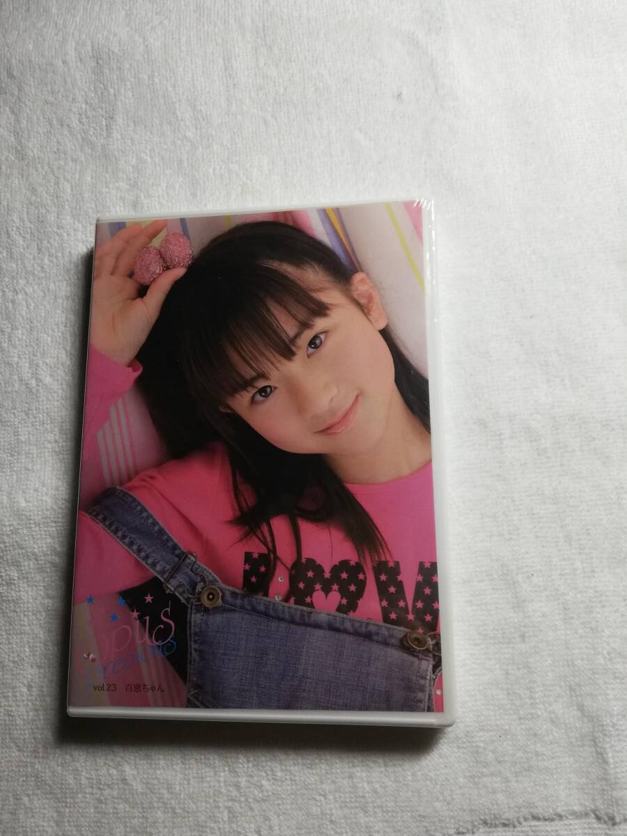 Opus Precious vol.019 かずき君の落札情報詳細 - Yahoo!オークション