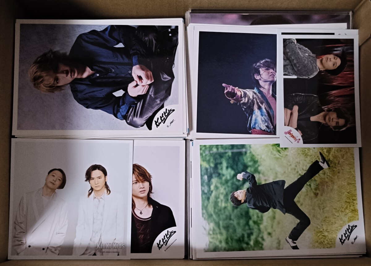 中古】KinKi Kids（キンキキッズ）堂本光一公式写真4枚セット 2016年