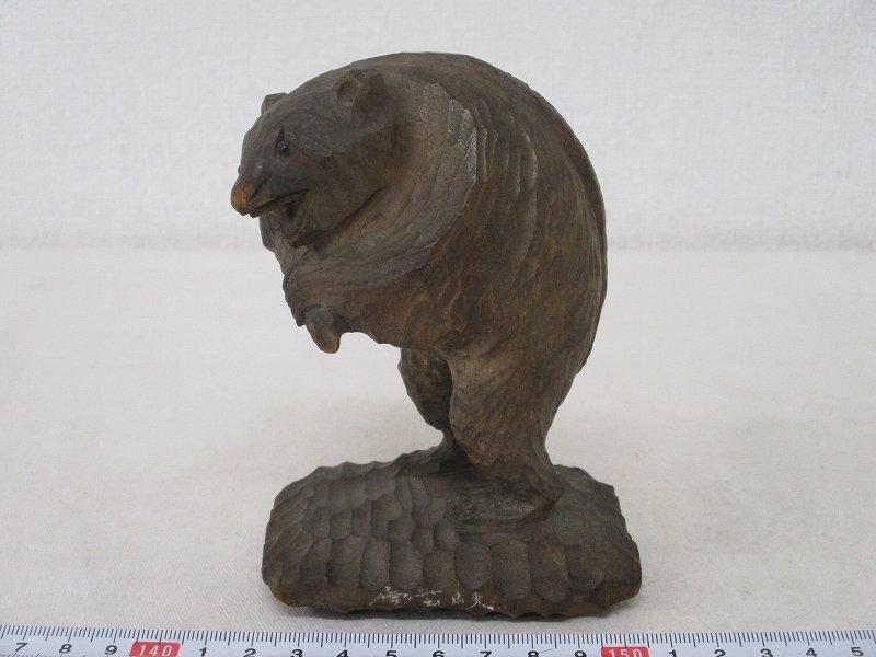 中古】木彫りの熊 北海道 小畠雪峰作 小熊くわえの熊 幅40cm 奥行30cm