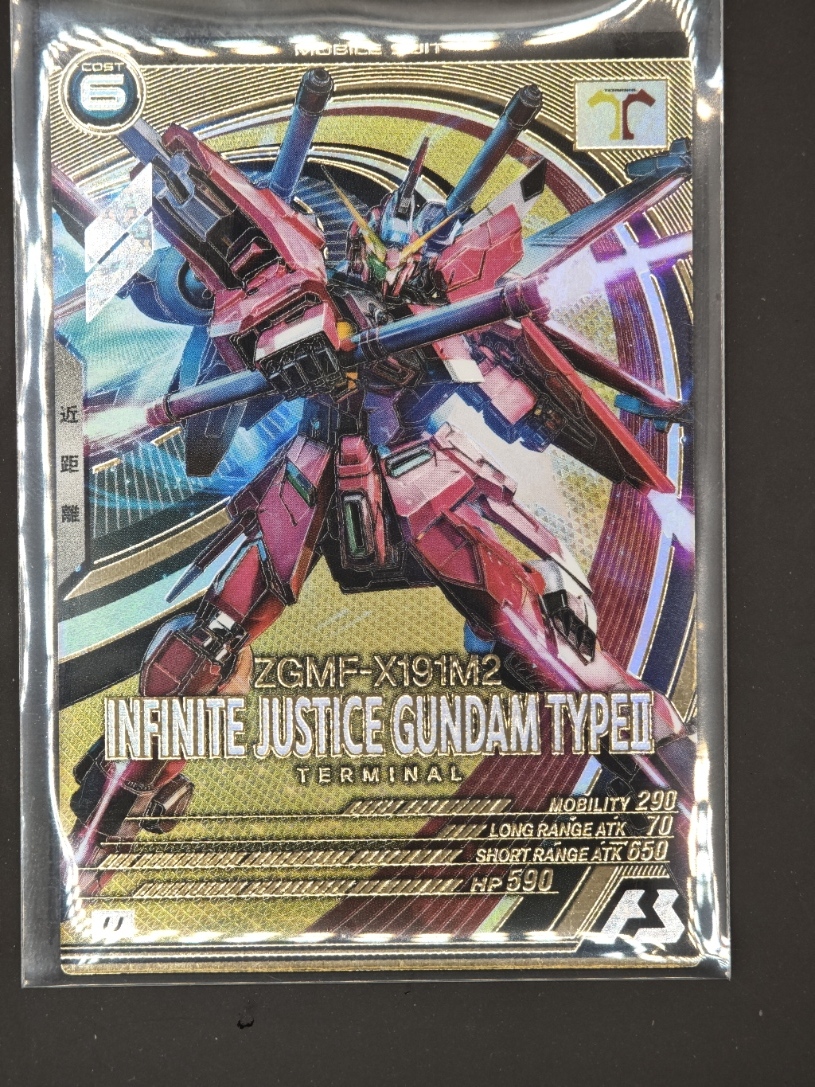 新品】ガンダムトライエイジ DW4弾 MRセイバーガンダム/インフィニット