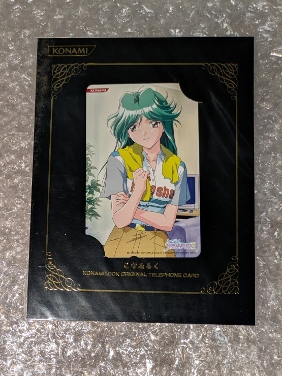 新品】ときめきメモリアル2 クリアポスター 麻生華澄の落札情報詳細