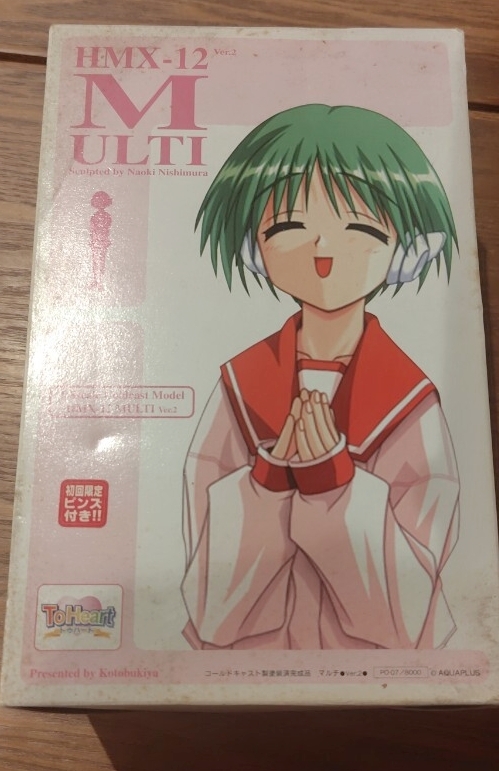 ○ToHeart トゥハート マルチ Ver.2 1/8 コールドキャスト製 完成品