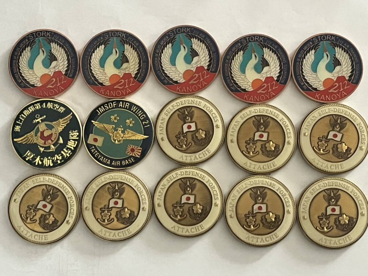 新品】防衛省 市ヶ谷 記念メダル 金Ver 陸上自衛隊 海上自衛隊 航空