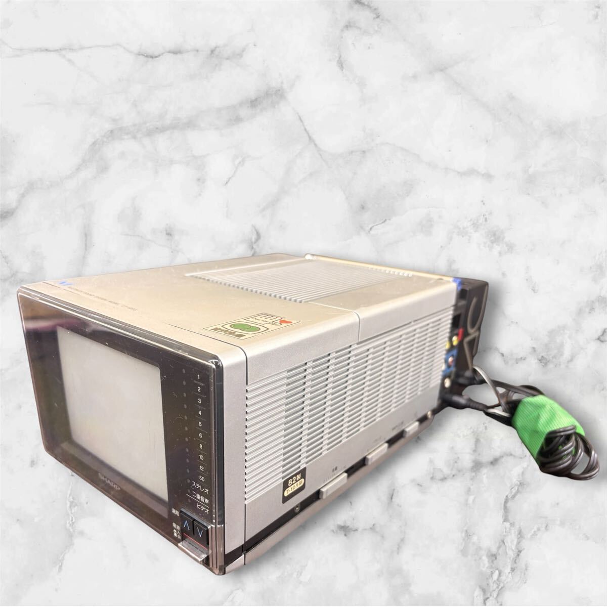 中古】ビクター M-8000 FMステレオ ラテカセ 白黒テレビジョン受信機