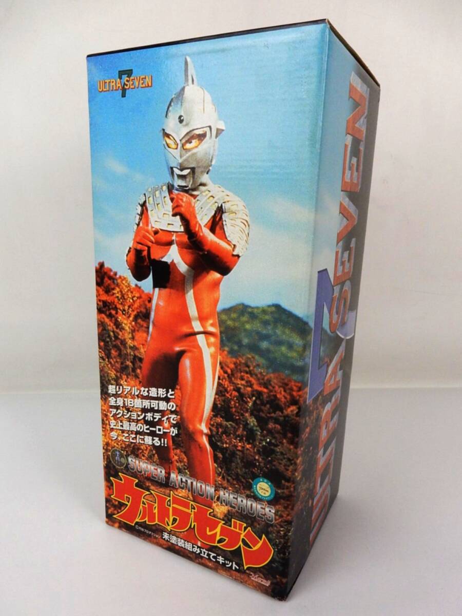 341☆100円～☆激レア□マーミット スーパーアクションヒーローズ