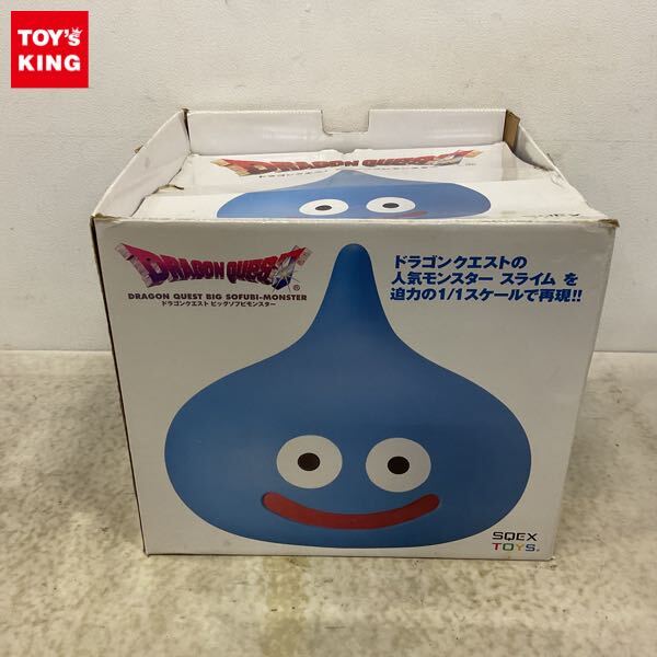 ドラゴンクエスト ビッグソフビモンスター 1/1 等身大 メタルスライム
