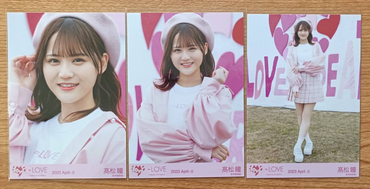 み*ん様 =LOVE直筆≠ME直筆＋生写真100枚など 新品】≠ME 尾木波菜 Z SP 直筆サイン 裏コメントあり 生写真 ≠PRESS