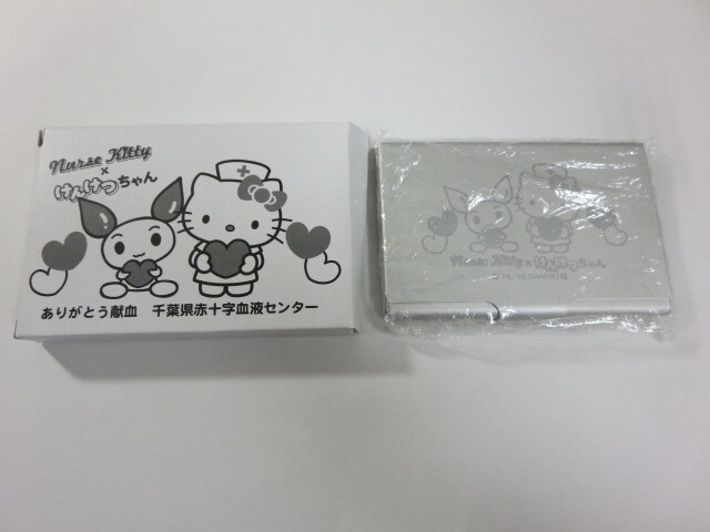 新品】ハローキティ ナースキティ けんけつちゃん 2020 手帳 茶 白