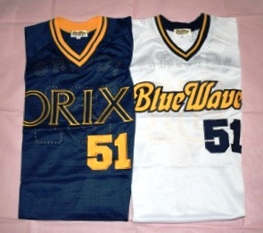新品】オリックス51 イチロー 90年代復刻フェイスタオル ユニフォーム