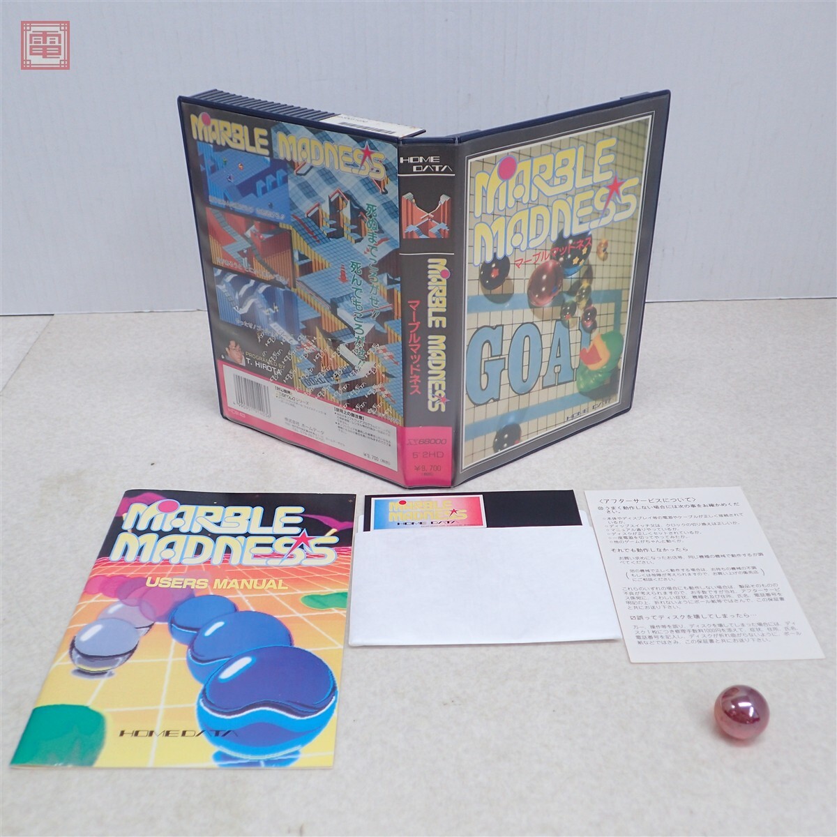 中古】[良品] 5インチFD PC98用ゲームソフト マーブルマッドネス