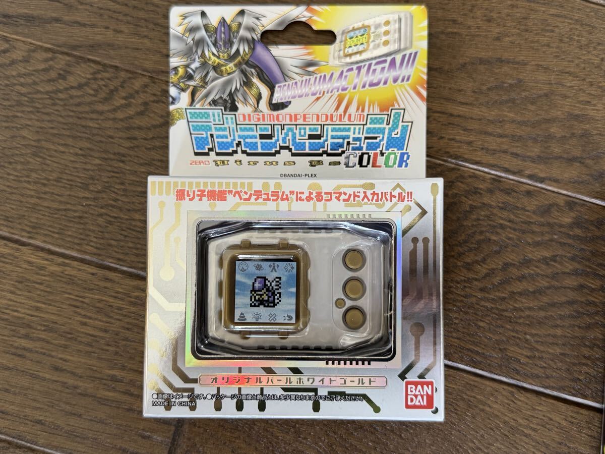 新品】【新品未開封】デジモンペンデュラム ver.20th デュークモン