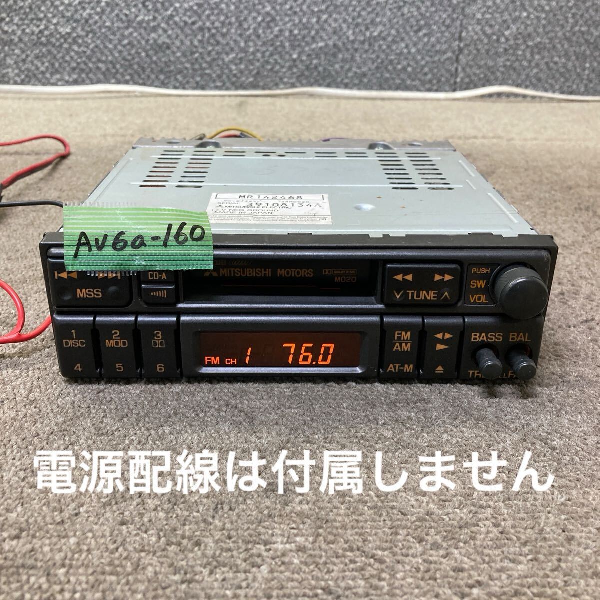 □Bd/760☆三菱 MITSUBISHI☆純正カセットテープデッキ☆カー