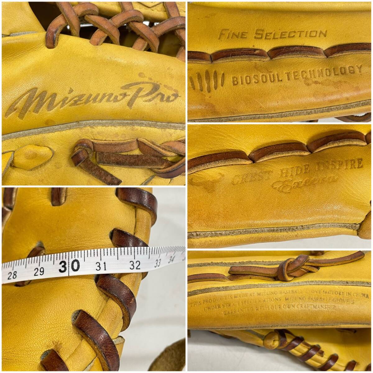未使用経年保管品】82349☆未使用 MIZUNO/ミズノ 硬式グローブ 坪田