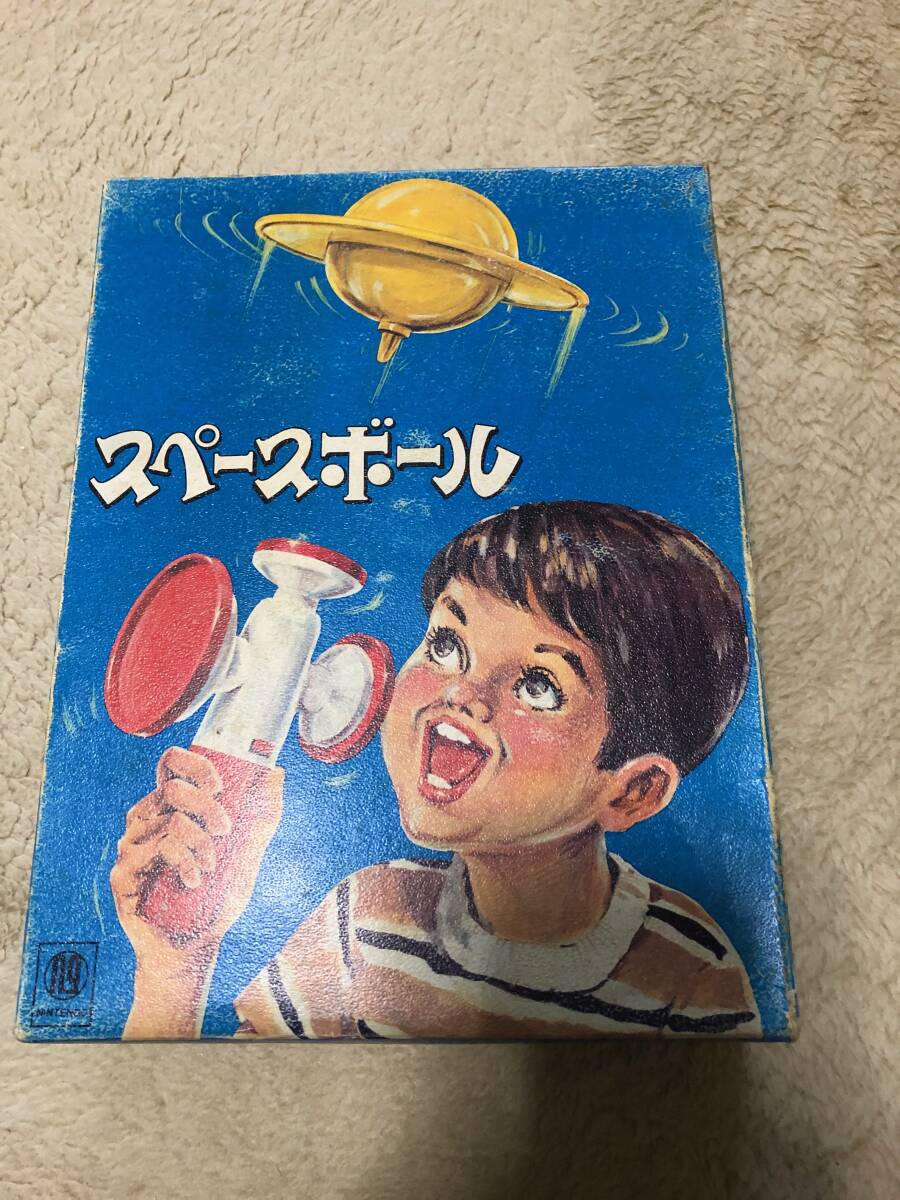 ☆レア！Nintendo 任天堂 コピラス 簡易複写機/コピー機 1971年発売