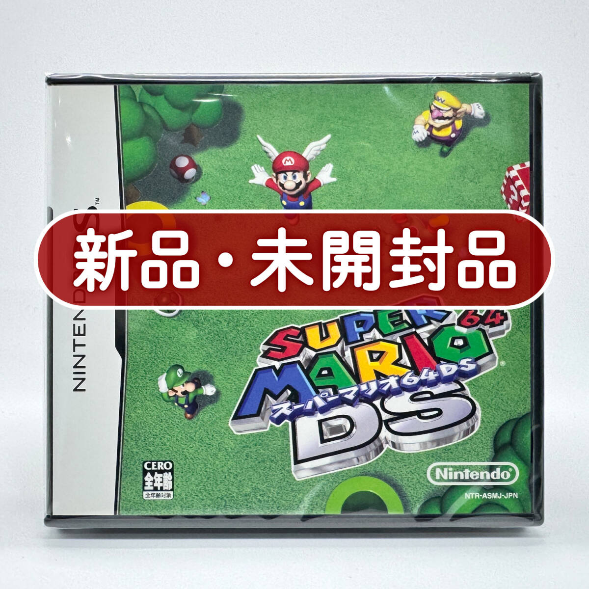 当時物！「スーパーマリオ64メタルコレクション」他、マリオ関係グッズ