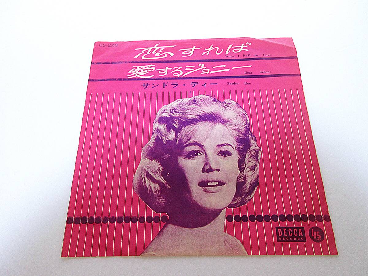 SANDRA DEE THE SANDRA DEE サンドラ・ディー ロカビリー 日野勝雄