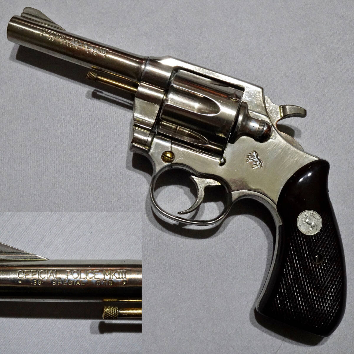 MGC モデルガン「COLT OFFICIAL POLICE 38special」オフィシャルポリス