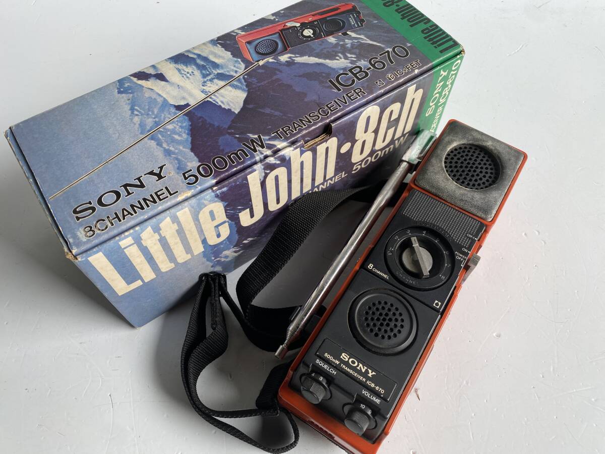 昭和レトロ／SONY／ソニー／トランシーバー／Little John／ICB-600／2