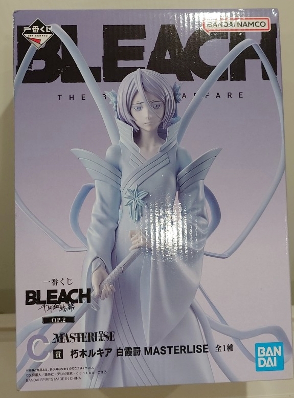 新品】BLEACH ブリーチ Brave Souls （ブレソル） スクエア 缶バッジ