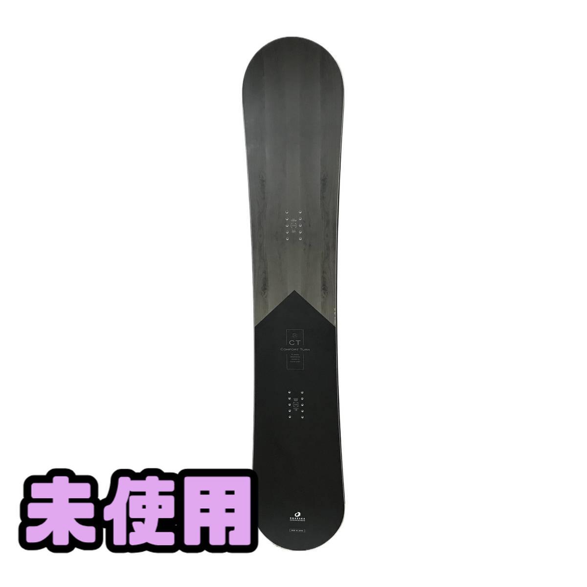 美品 16-17 YONEX 4XP 152cm ヨネックス Fourxp オールラウンド パーク