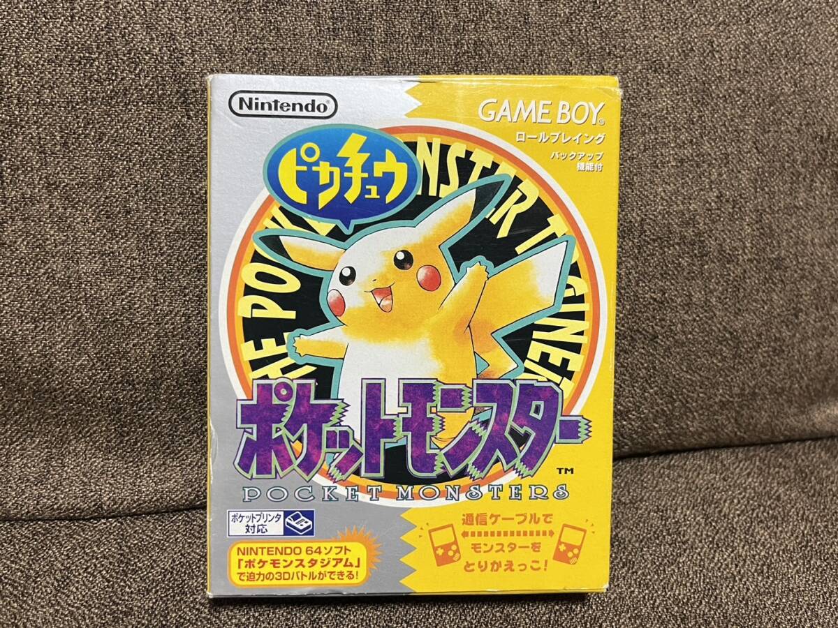 未使用】直筆サイン入りCD エドシーラン 「セレスチアル」新品