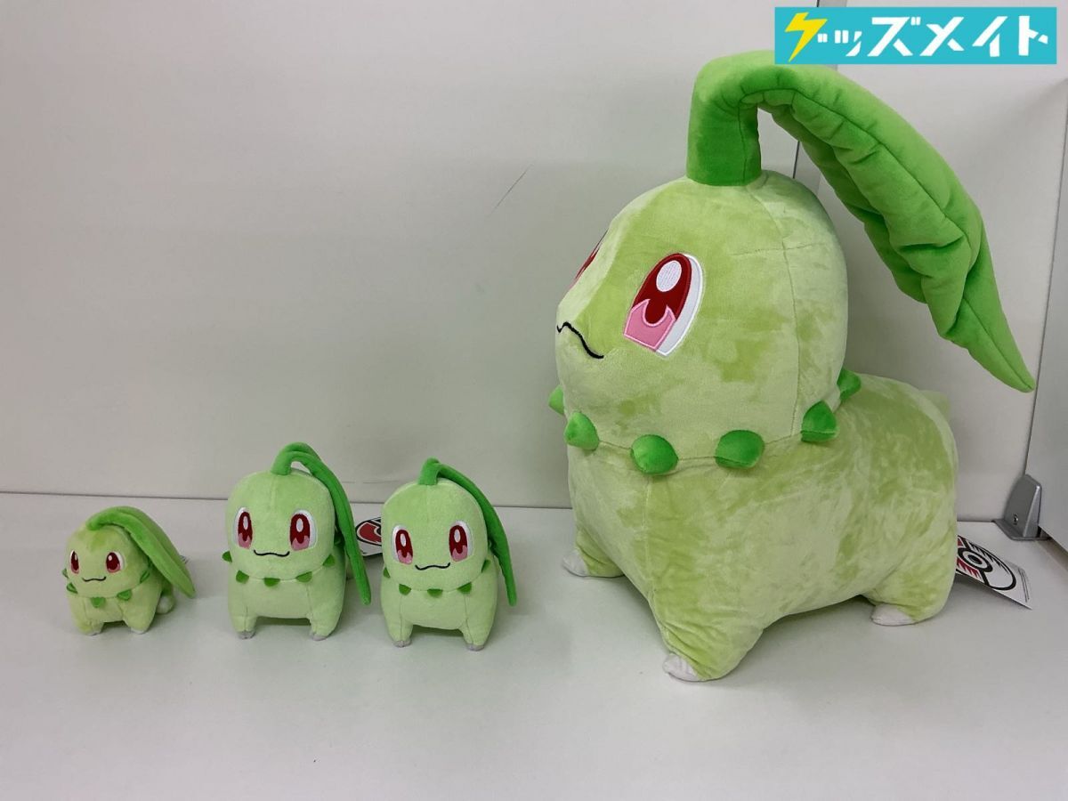セール【超希少】2001年 ポケセンNY限定 チコリータ 等身大ぬいぐるみ 最終値下【超希少】2001年 ポケセンNY限定 チコリータ 等身大