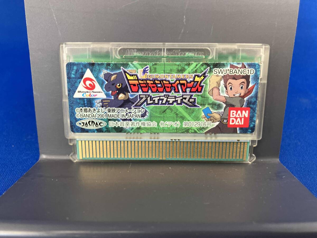 新品】旧デジモンカード デジモンテイマーズ 【バトルスピリット