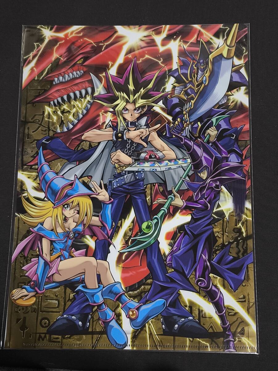 未使用】遊☆戯☆王 デュエルモンスターズ A4クリアファイルセット Yu