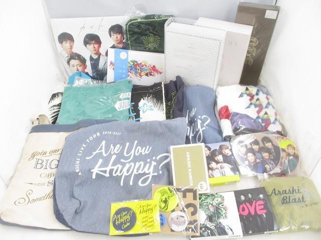 新品】GLAY JIROプロデュース ボーダートートバッグ ファンクラブ限定