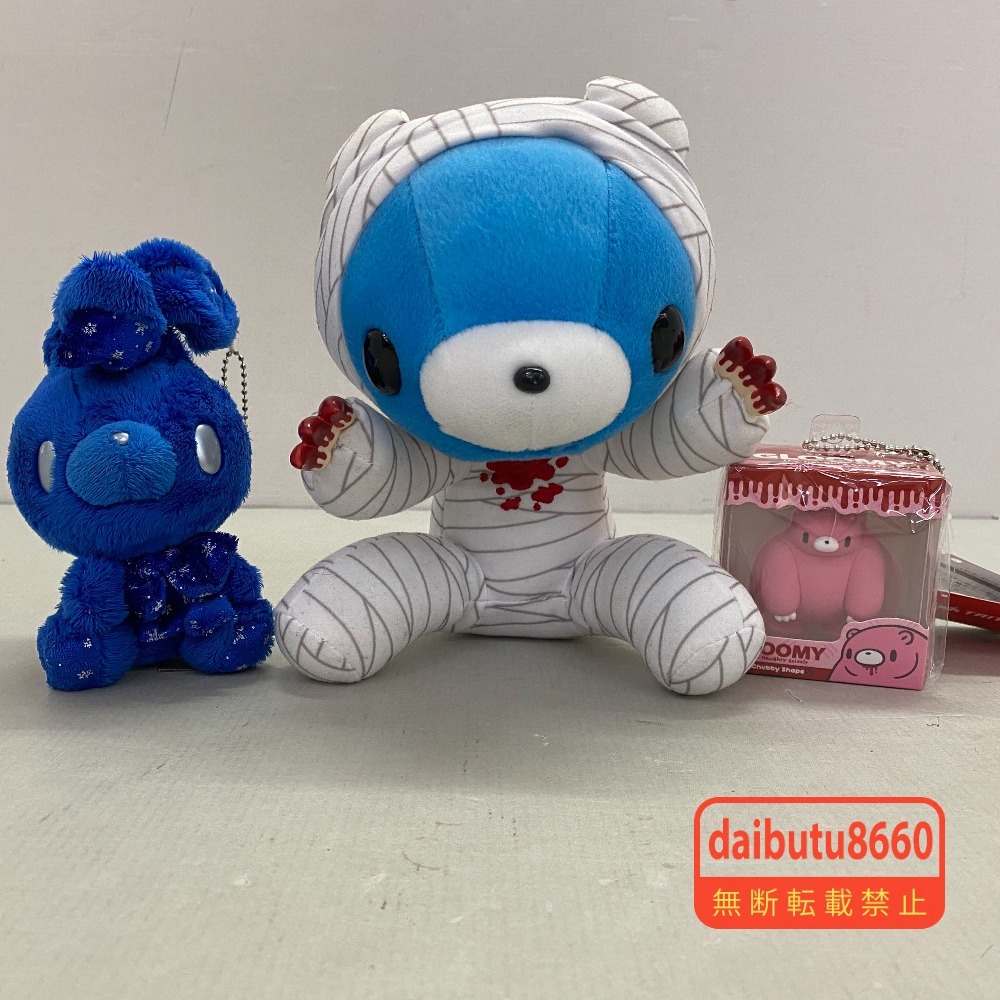 未使用】80年代 オオイケ モーモーちゃん ぬいぐるみ 雪印パッケージ