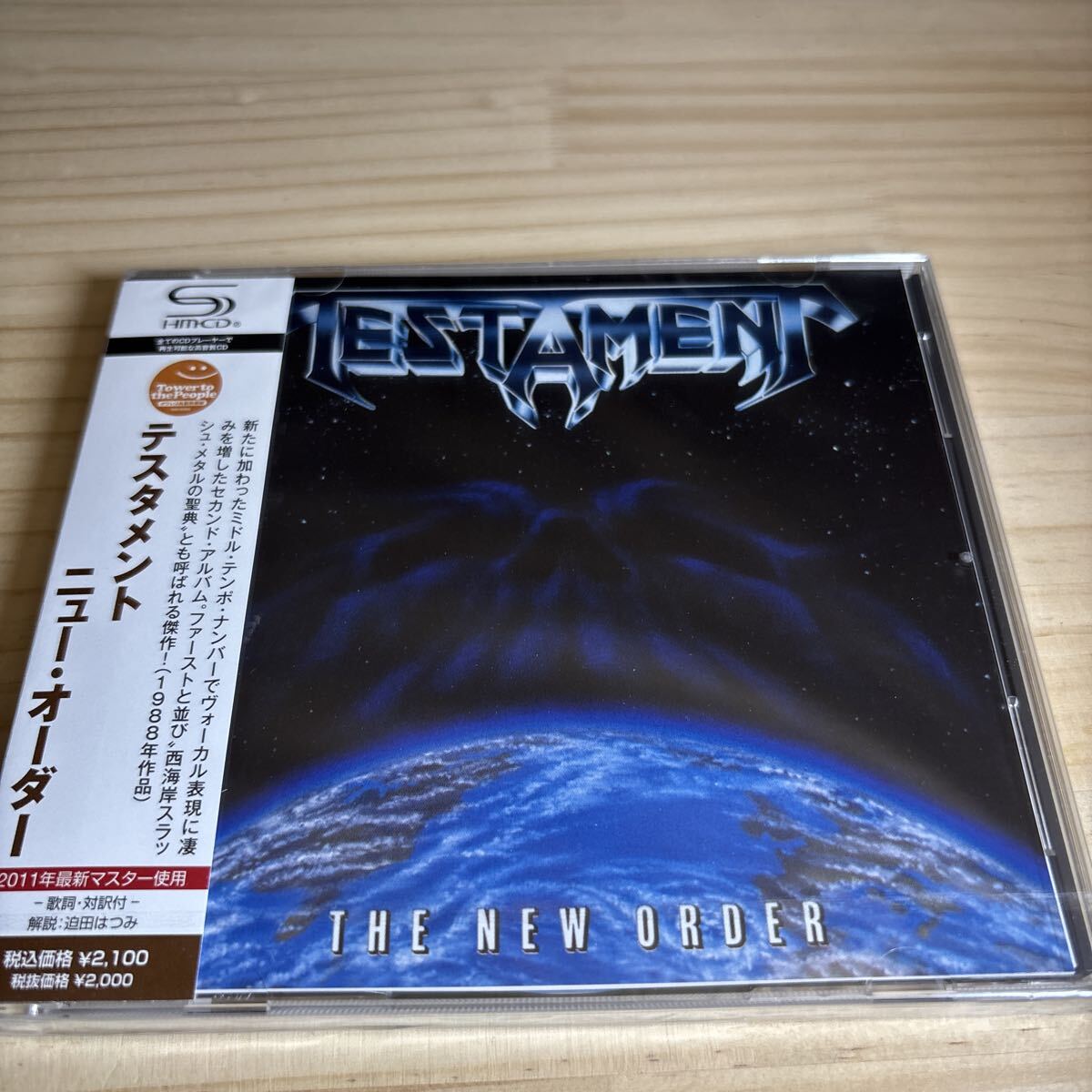 新品】Eve 『 Smile 』タワーレコード特典 dポイントカード / タワレコ