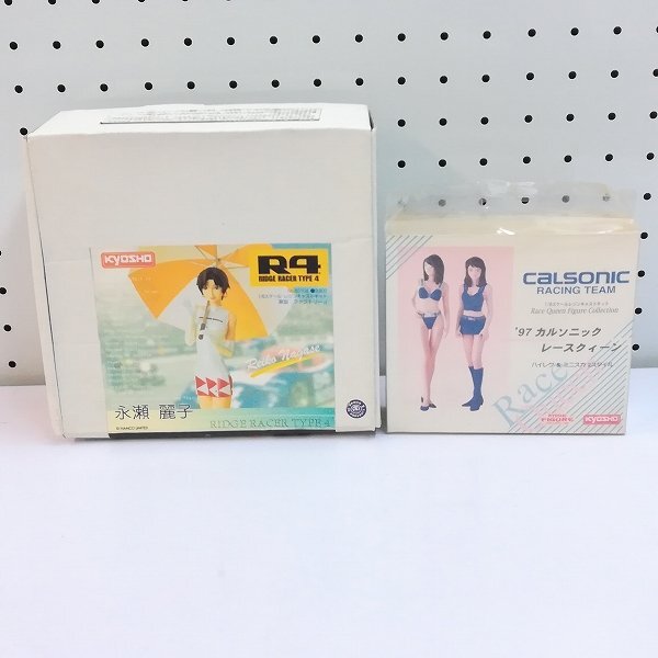 塗装済 完成品 one 正規品 アズールレーン 愛宕 レースクイーン ver