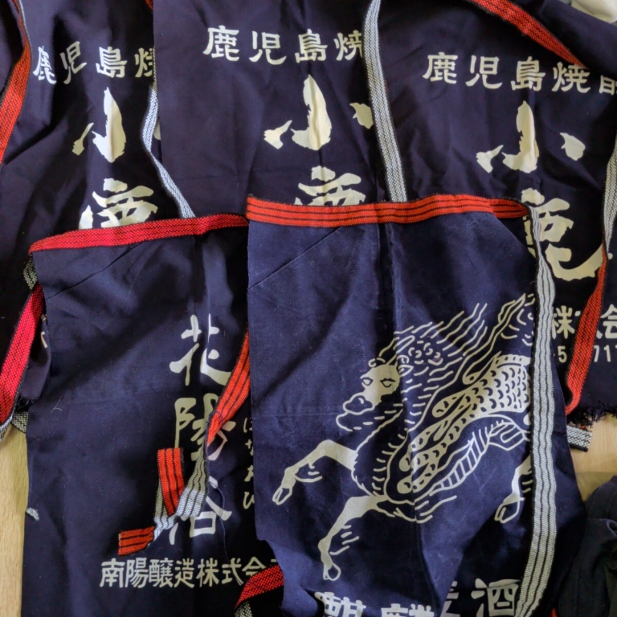 新品】昭和レトロ キリンビール 前掛け 前掛 エプロン 白 未使用 美品