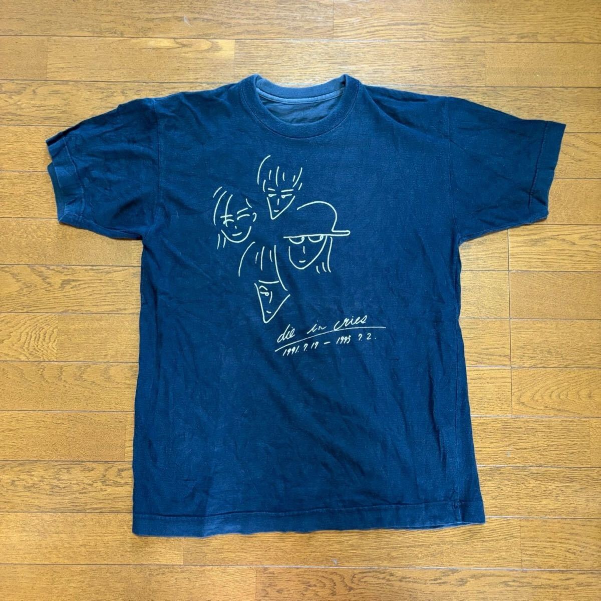 DIE IN CRIES 切り抜き 100P ① ほぼページ欠けなし！KYO YUKIHIRO 検