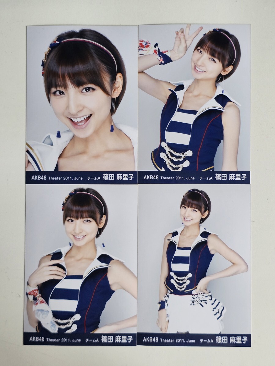 中古】AKB48 月別 Theater 2011 June 特典 大島優子 3枚セット/生写真