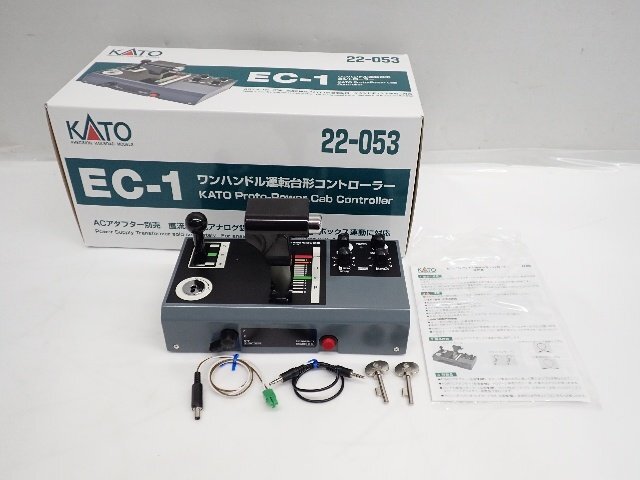 送料無料】KATO 22-050 ECS-1運転台形コントローラー・最終生産ロット