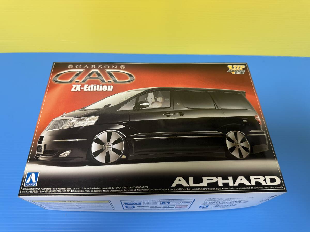 トヨタ アルファードV 3.0 MX Lエディション 後期 MNH10W 17年式 車検