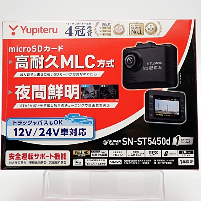 美品 DRV518S スズキ純正 ドライブレコーダー 99000-79BP5 ドラレコ