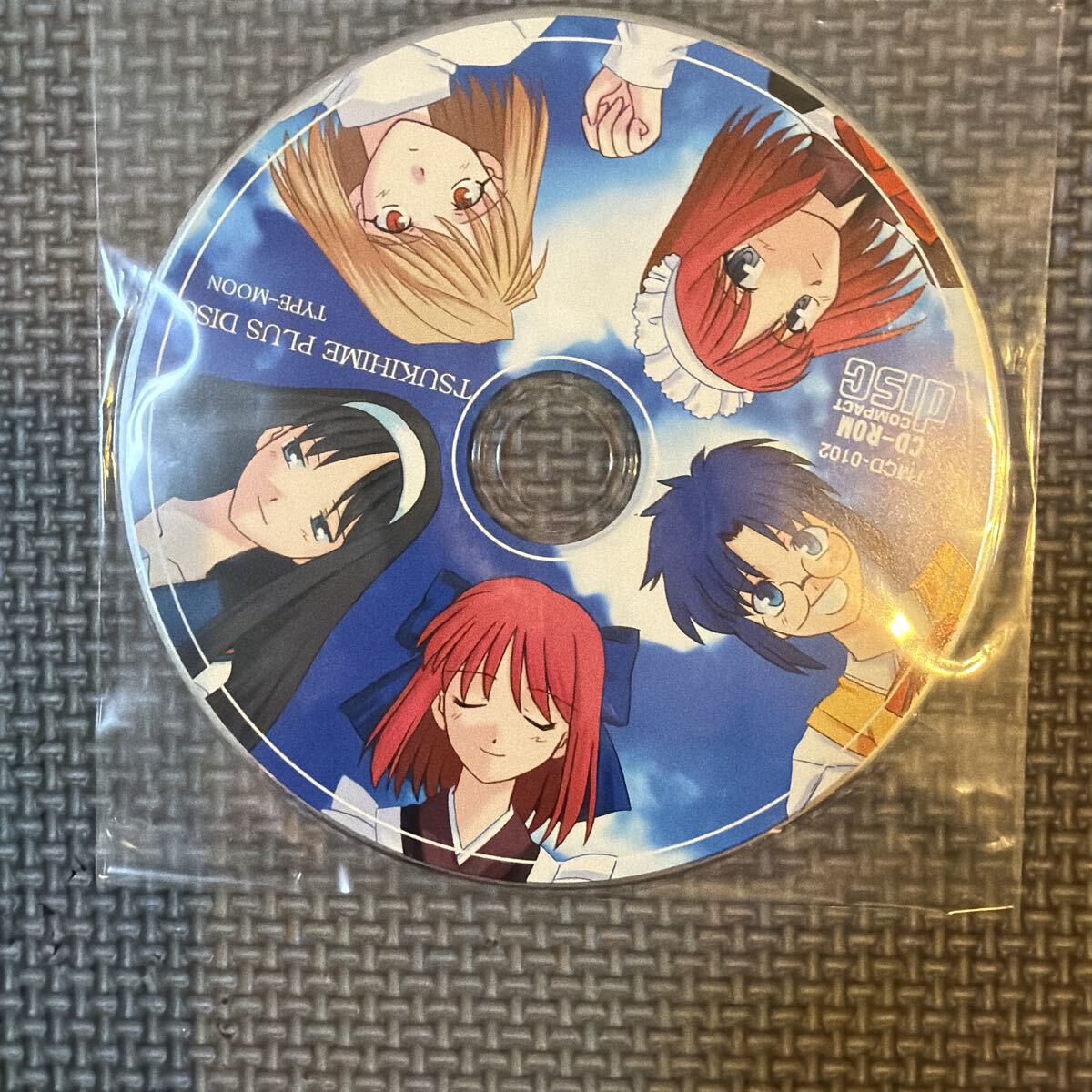 中古】月姫 TYPE-MOON CD-ROM 同人PCソフト (再販版）の落札情報詳細