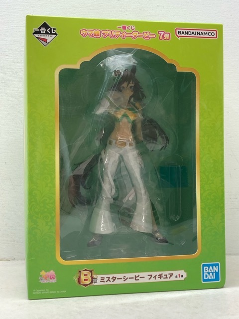 鉄虎竜 ウマ娘 1/6 ミスターシービー ガレージキット Yahoo