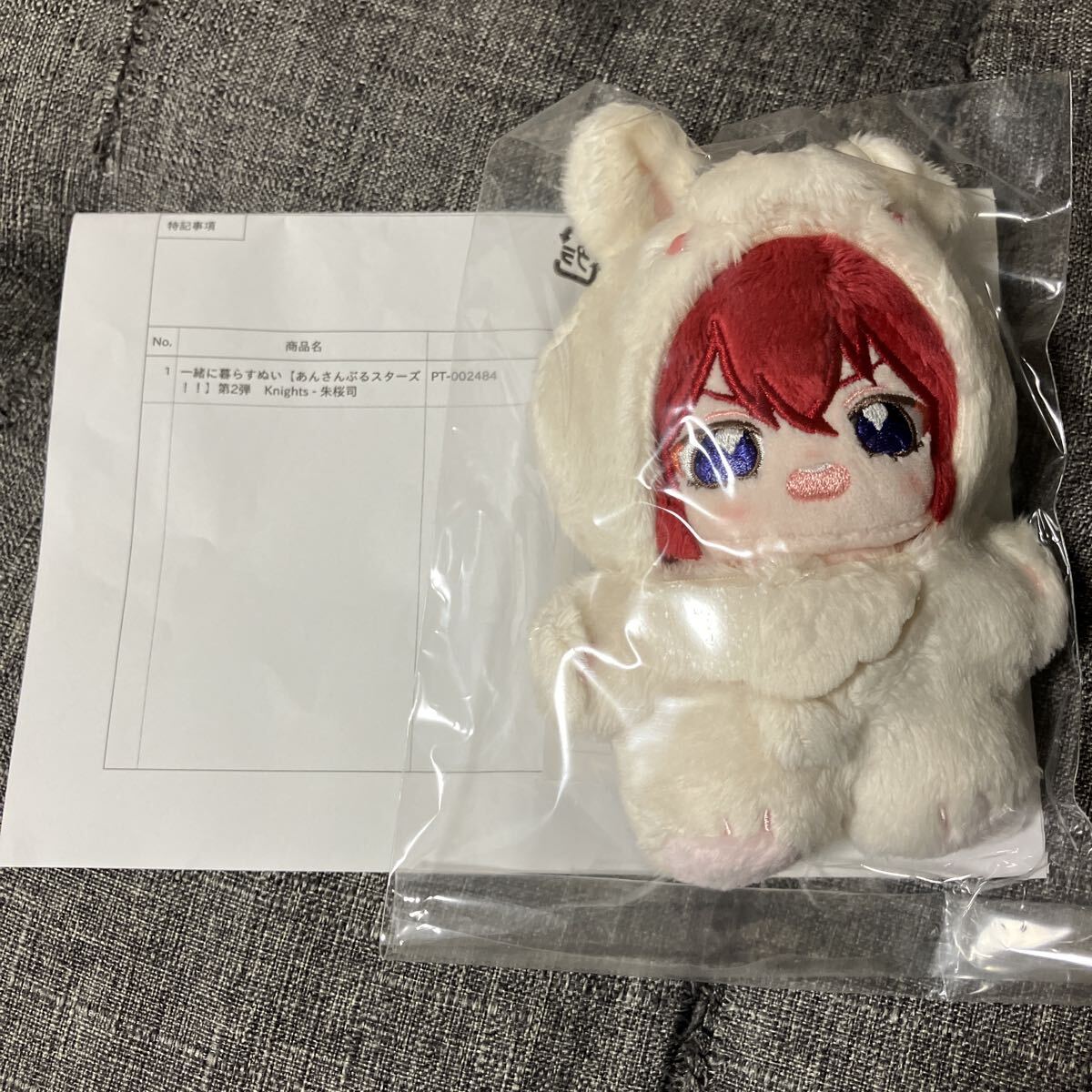 新品】あんさんぶるスターズ！ ナンジャコラボ ナンジャタウン