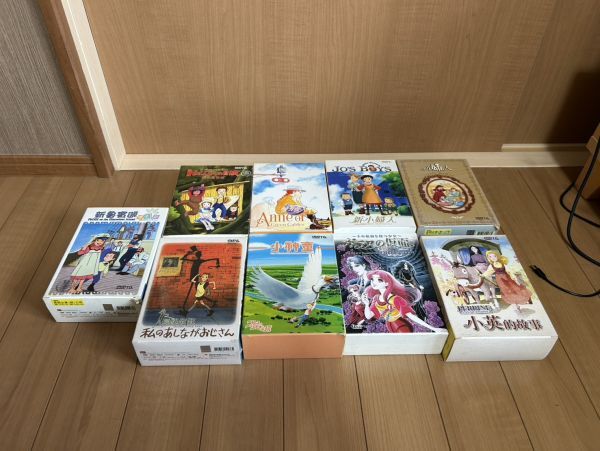 講談社のテレビ絵本☆私のあしながおじさん 10 の落札情報詳細 - Yahoo