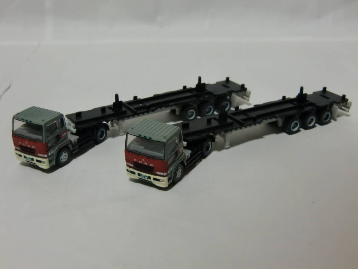 トミーテック/TOMYTEC 1/150 トレーラーコレクション 改造品 三菱