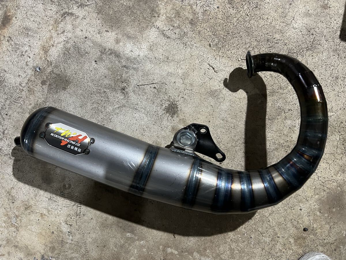 HONDA ホンダ 縦型エンジン AF18 AF25 AF27 AF28 スーパーディオ